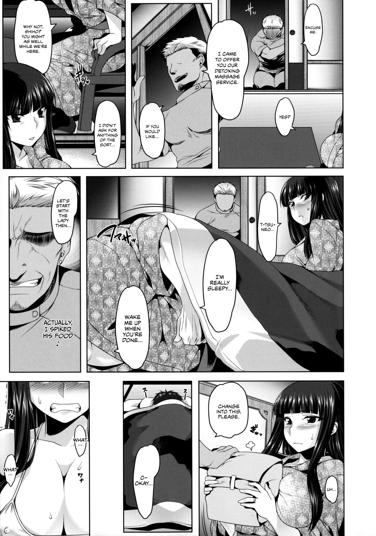 Hentai Manga Comic-Nithgtime Nishizumi-style Cheating Anal Massage-dou-Read-4